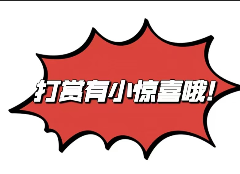 大乐透,期专家质合,分析推荐前,天津体彩,天津体彩网,天津体彩网官网,体育彩票,体彩大乐透,竞彩足球,体彩公益