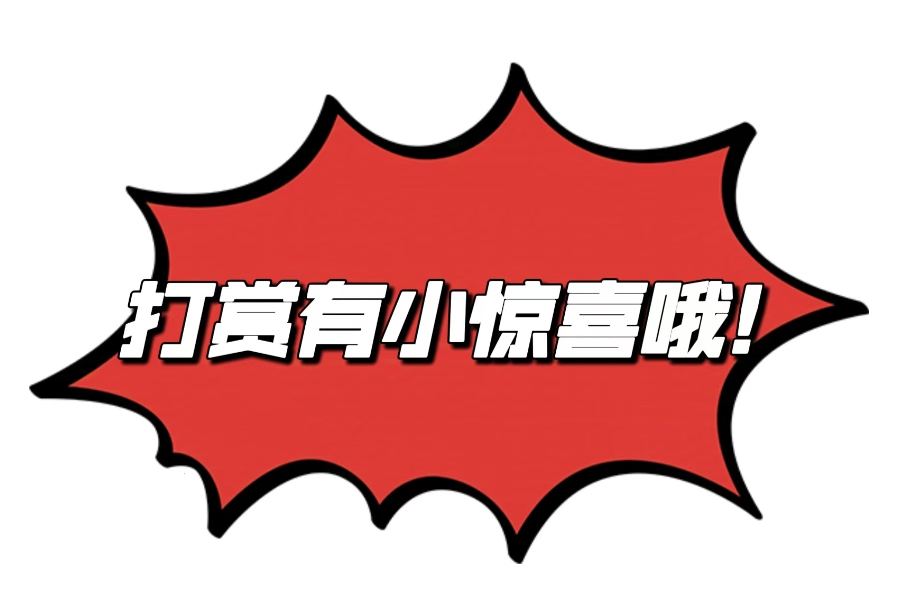 双色球,期独门蓝球,胆推荐,天津体彩,天津体彩网,天津体彩网官网,体育彩票,体彩大乐透,竞彩足球,体彩公益