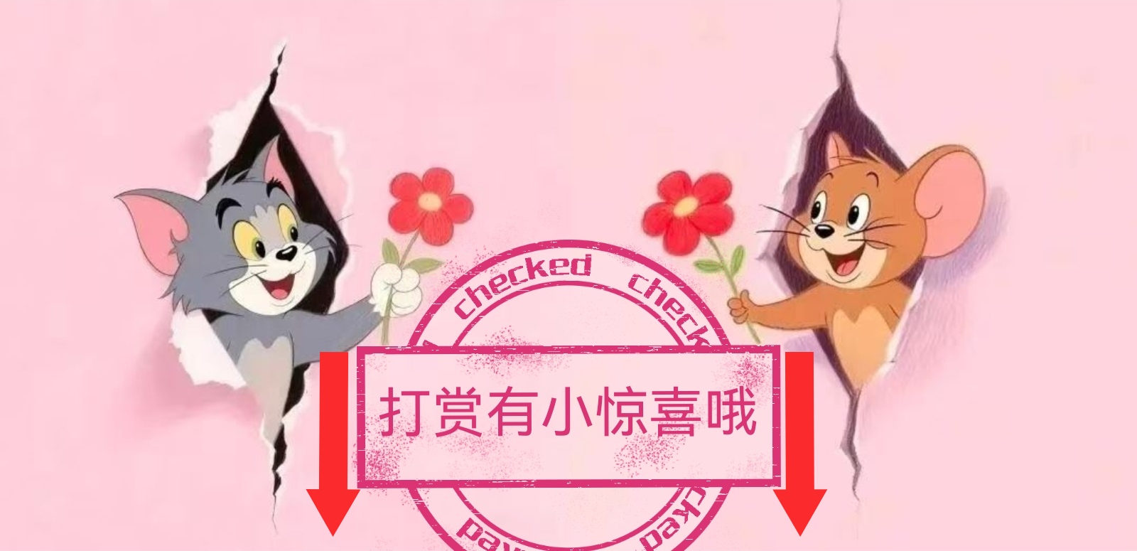 大乐透,期新年首期,专家质合分,天津体彩,天津体彩网,天津体彩网官网,体育彩票,体彩大乐透,竞彩足球,体彩公益