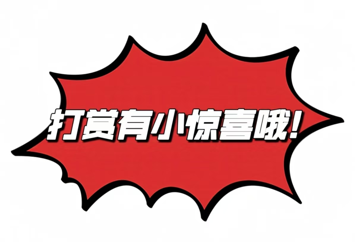 福彩,期专家质合,分析推荐一,天津体彩,天津体彩网,天津体彩网官网,体育彩票,体彩大乐透,竞彩足球,体彩公益