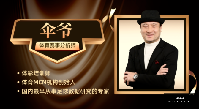 世界杯前瞻,阿根廷对瑞,士战况预测,天津体彩网官网,天津体彩网价格,天津彩票对比,天津体彩网查询,体彩购彩入口