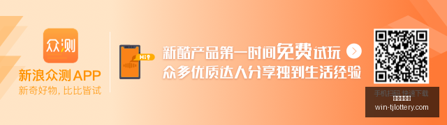 专家,推荐,大乐透中奖,天津体彩网官网,天津体彩网价格,天津彩票对比,天津体彩网查询,体彩购彩入口