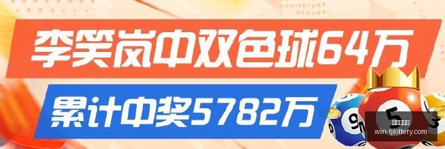 湖人对战爵,士再下一城,克内克特爆,天津体彩网官网,天津体彩网价格,天津彩票对比,天津体彩网查询,体彩购彩入口