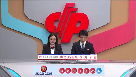 大乐透2026021期初恋彩哥质合分析推荐前区十码