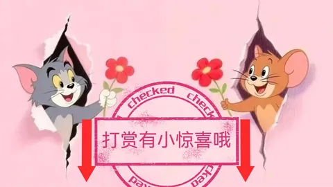 大乐透26019期新年首期，专家质合分析重点推荐前区十码