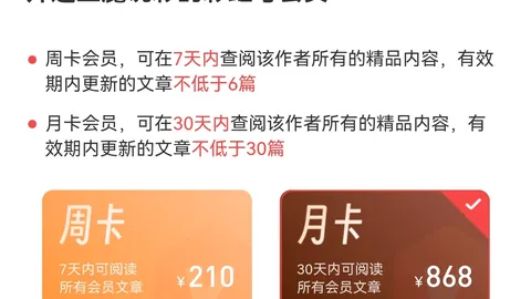 26061期快乐8独胆推荐：平民百姓专家质合分析