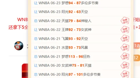 2026深度解析：彻底解决502 问题终极指南
