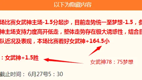 天津体彩网