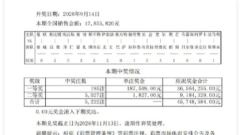 如龙3：4独家深度解析 3攻略指南