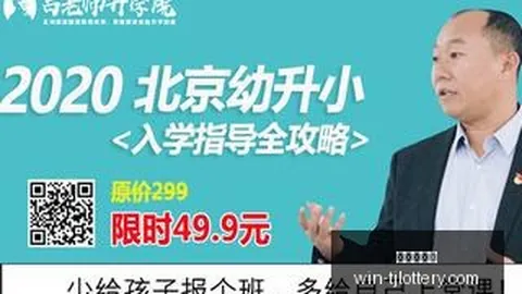 品玩趋势分析：2026年你必须知道的最新资讯